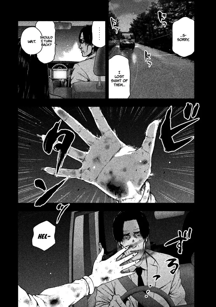 The Killer Inside Chapter 36 image 07_optimized